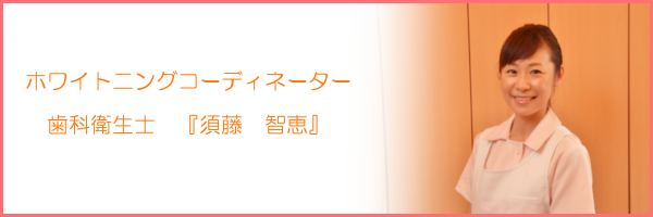 画像の説明