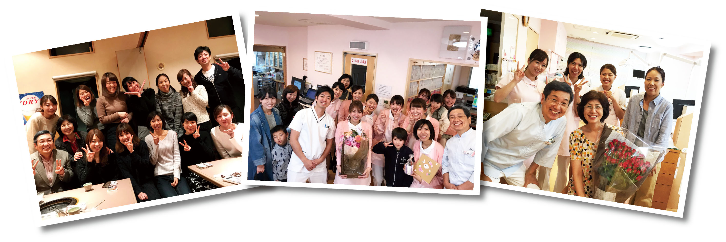うちだしかスタッフ募集集合写真