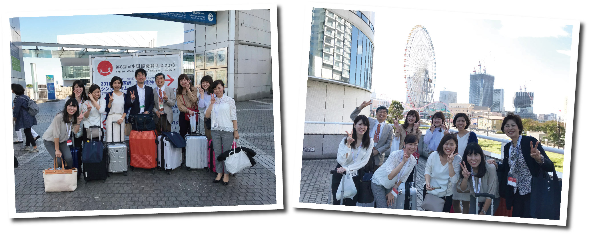 うちだしかスタッフ募集集合写真